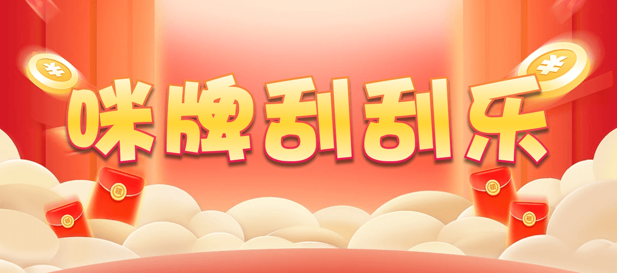 加拿大2.8,预测,在线,加拿大2.8在线,加拿大在线咪牌,加拿大2.8走势咪牌预测,加拿大2.8 PC查询结果预测,组合